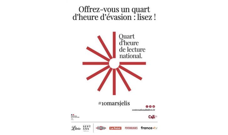 Le Quart d'heure de lecture nationale