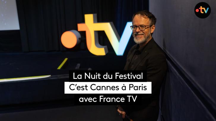 Nuit du Festival 2026  tapis rouge, films & ambiance Croisette