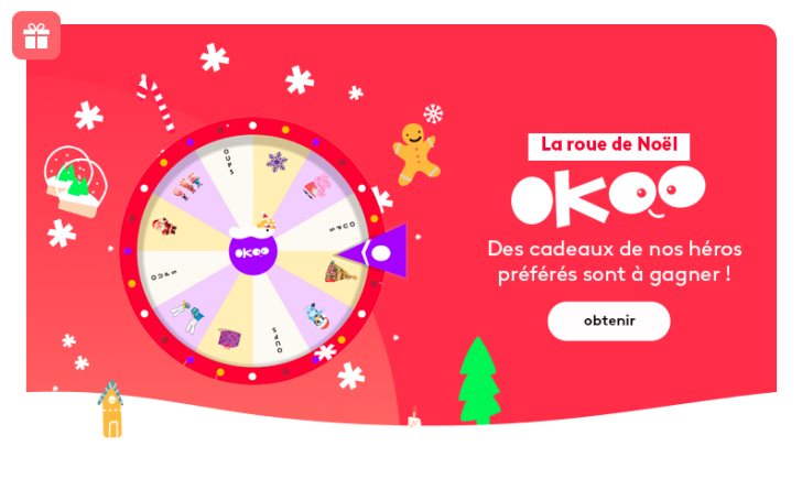 La roue de Noël Okoo